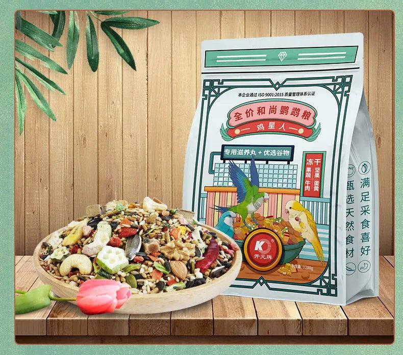 Cockatiel Parrot Supplies Bird Macaw Food Agapornis Vitamins Eat For Vitamin Birds Bird Vitamin Supplement Protein Pellet Parrot